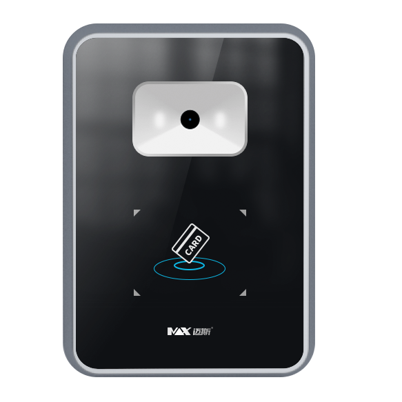 MAX-SC-E02ZRB1 二维码蓝牙读卡器(壁挂式)